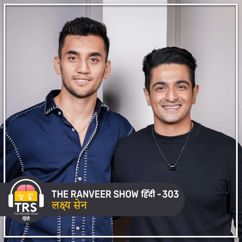 Lakshya Sen: India Ka Badminton Champion – Olympics 2024 & Mental Fitness | TRS हिंदी 303