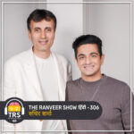 TOP ECONOMIST Ruchir Sharma – MONEY GROWTH PODCAST | Global Economy Update & More | TRS हिंदी 306